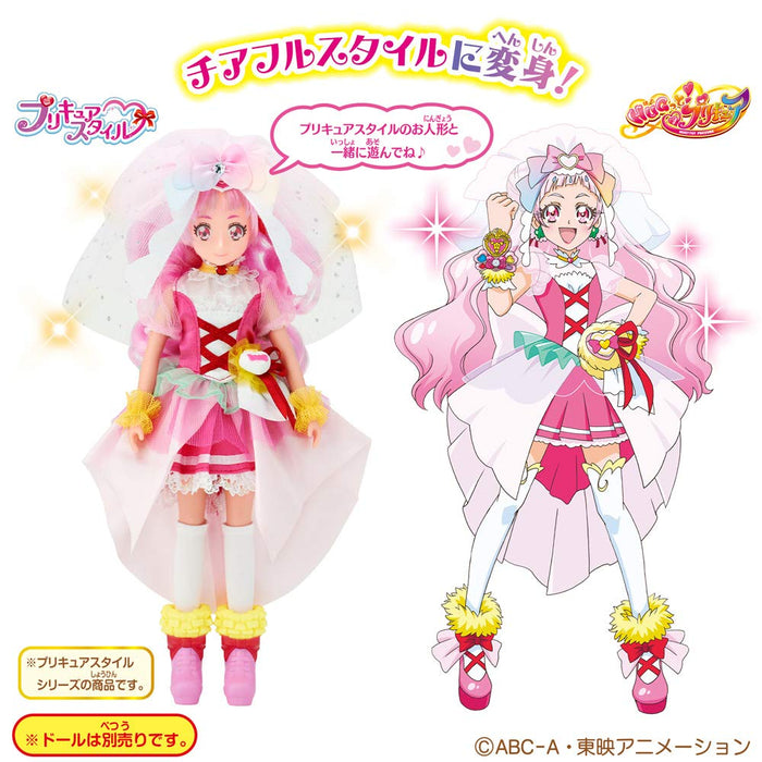 Herds Hugtto Precure Cure Yell Puppe Precure Style von Bandai