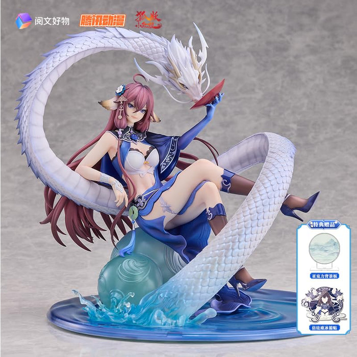 Yuewen Haowu Huyao Xiao Hongniang Tushan Yaya 1/7 Anime Figure