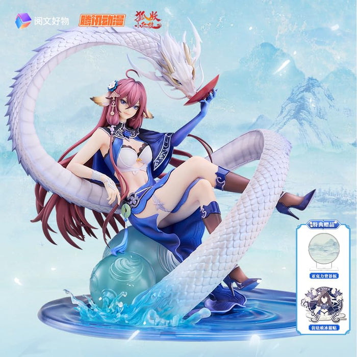 Yuewen Haowu Huyao Xiao Hongniang Tushan Yaya 1/7 Anime Figure