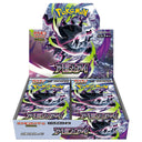 Pokemon TCG M5 Abyss Eye MEGA Booster Box