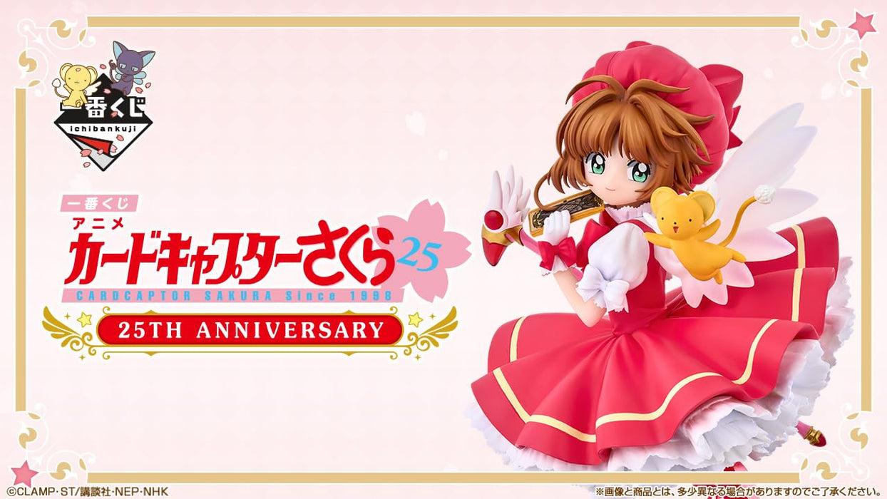 Ichiban Kuji Cardcaptor Sakura 25th Anniversary Complete Set