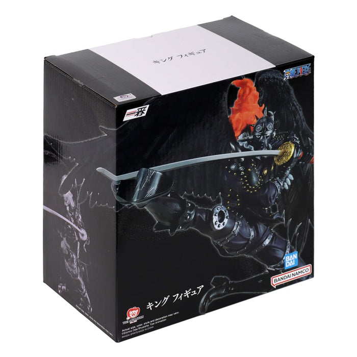 Ichiban Kuji One Piece King Figure E Prize Invincible Sword