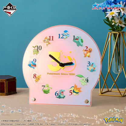 Pokémon 30th Anniversary Prize Lottery Collection Pikachu Plush & Limited Goods