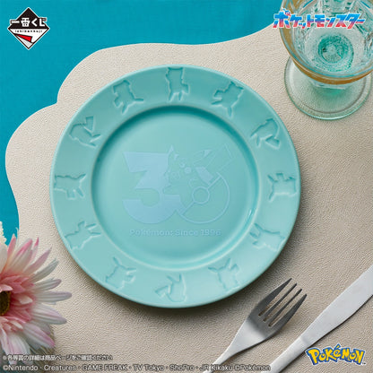 Pokémon 30th Anniversary Prize Lottery Collection Pikachu Plush & Limited Goods