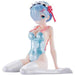 Banpresto Ichiban Kuji Re:Zero Rem Premium Summer Figure Last One Version