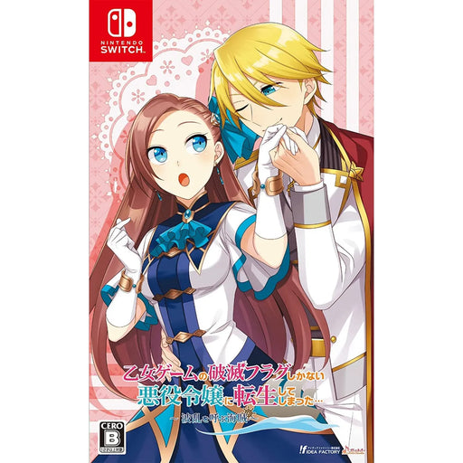 Idea Factory My Next Life As A Villainess: All Routes Lead To Doom! Pirates That Stir The Waters For Nintendo Switch - Pre Order Japan Figure 4995857096978