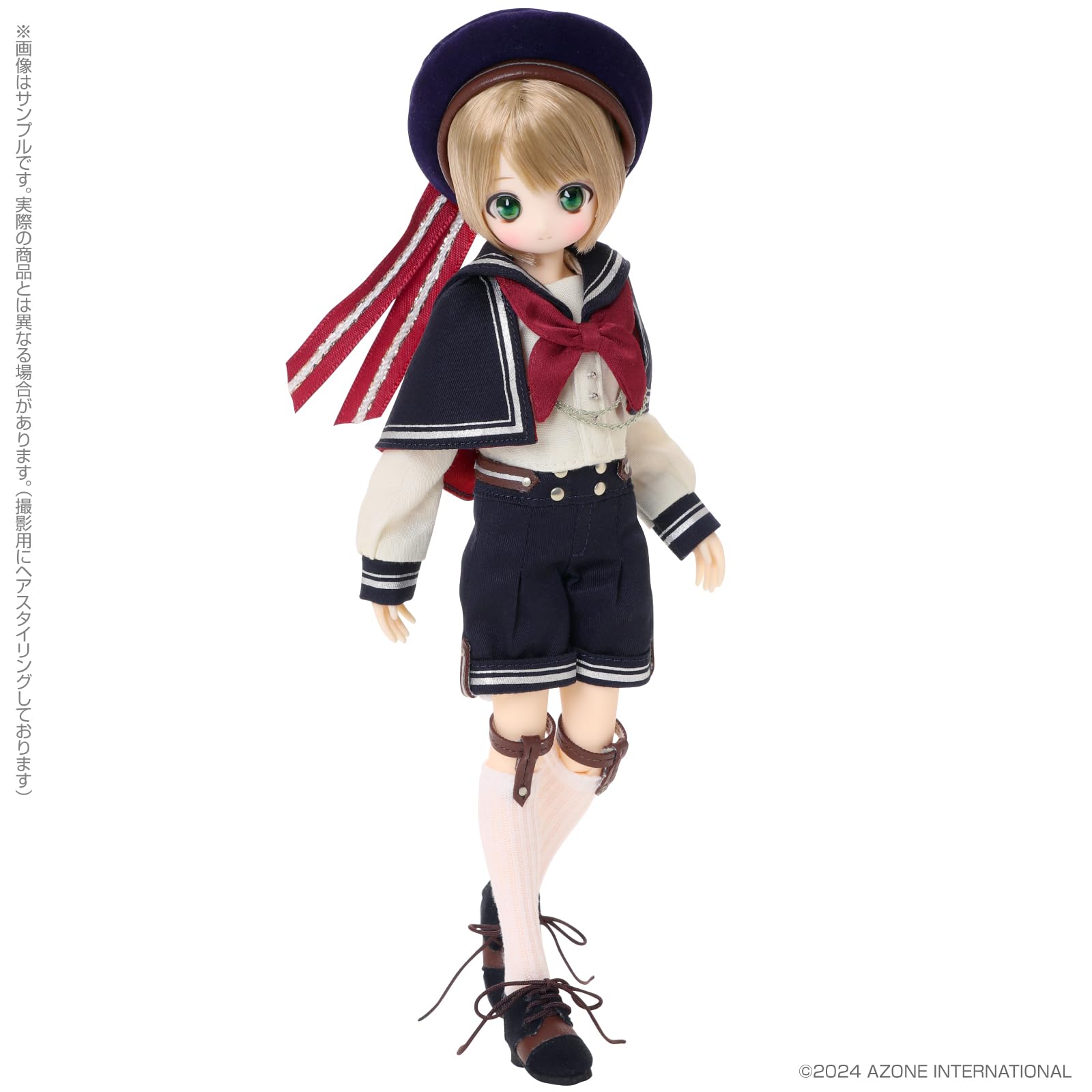 Azone International 1/6 Doll Iris Collection Petite Hal Twilight Navy Japan- Japan Figure Store - #1 Bring To You The Best Japanese Goods