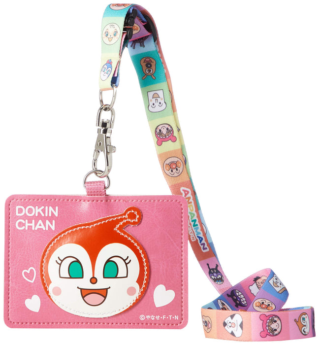 Sanrio Anpanman Pass Case with Neck Strap Dokin-Chan Design