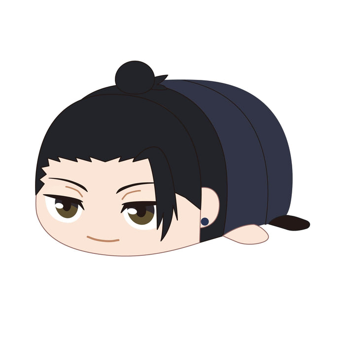 Max Limited Jujutsu Kaisen Mascot Geto Suguru Tokyo High Ver JJ-68- Japan Figure Store - #1 Bring To You The Best Japanese Goods