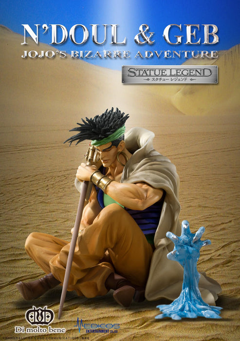 Very Good Jojo Stardust Crusaders Geb Shin N'Doul Statue Legend 52 2024 Re-Release