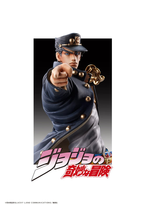 Very Good Medicos Entertainment Jojo Kujo Jotaro Statue Legend #14 2024 Re-Release