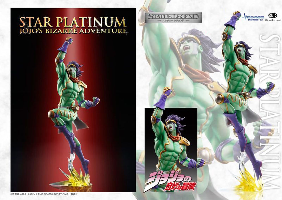 Very Good Medicos Entertainment Jojo Stardust Crusaders Star Platinum Figure 2024