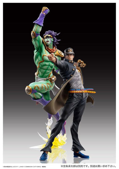 Very Good Medicos Entertainment Jojo Stardust Crusaders Star Platinum Figure 2024