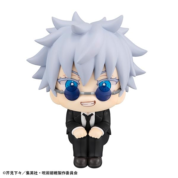 Megahouse Jujutsu Kaisen Gojou Satoru Look Up Suit Ver Collectible Figure