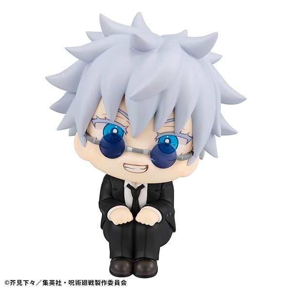 Megahouse Jujutsu Kaisen Gojou Satoru Look Up Suit Ver Collectible Figure