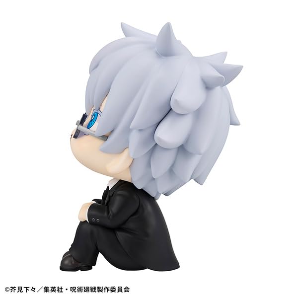 Megahouse Jujutsu Kaisen Gojou Satoru Look Up Suit Ver Collectible Figure