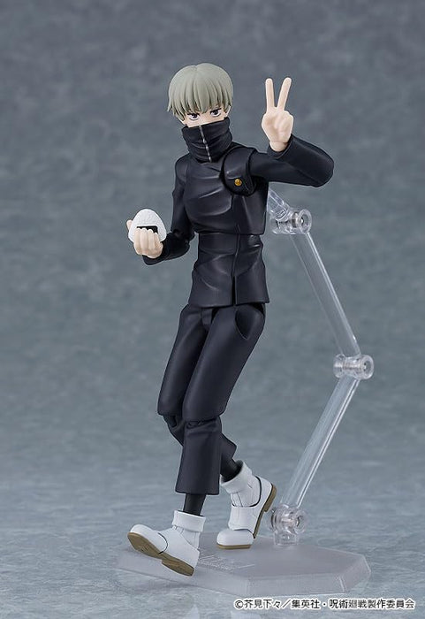 Max Factory Jujutsu Kaisen Figma 611 Inumaki Toge Action Figure Collectible