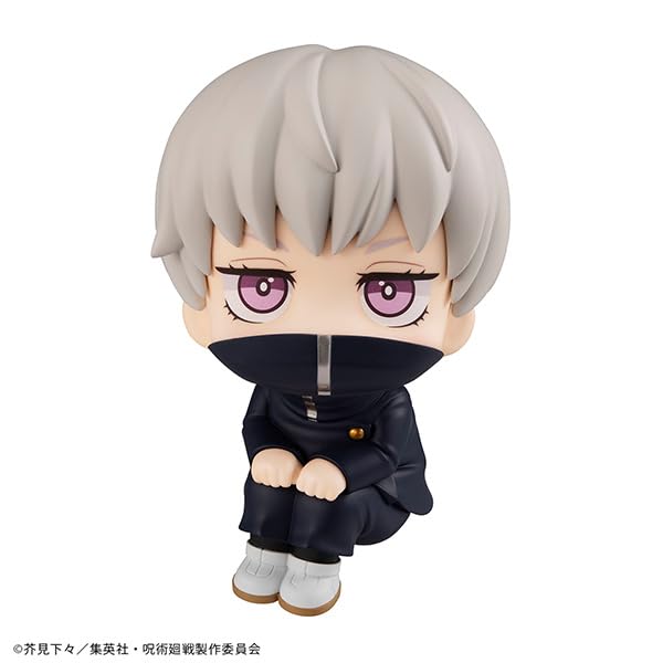 Megahouse Jujutsu Kaisen Inumaki Toge Look Up 2024 Re-Release Figure