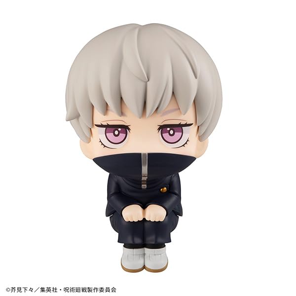 Megahouse Jujutsu Kaisen Inumaki Toge Look Up 2024 Re-Release Figure