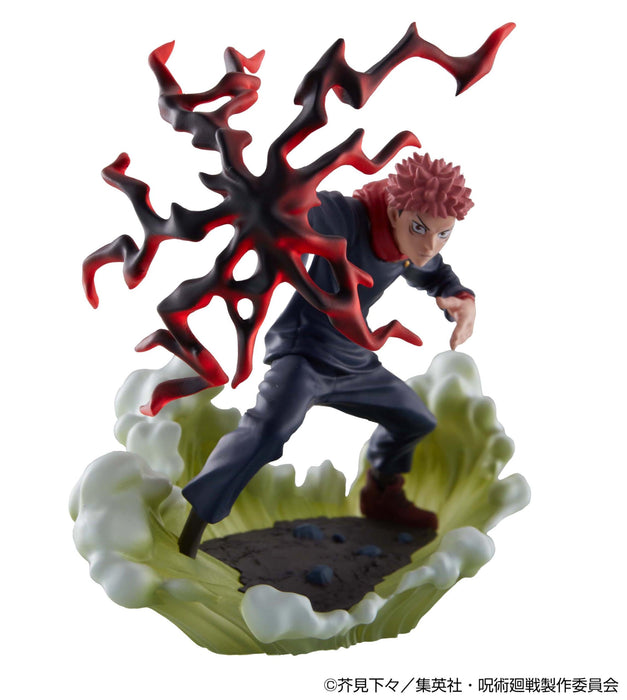 Megahouse Jujutsu Kaisen Takujou Ryouiki Tenkai Vol.2 Puchirama 2024 Re-Release