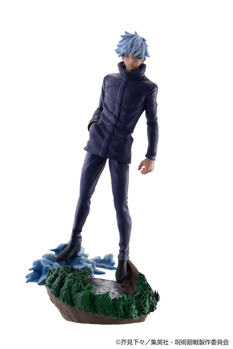 Megahouse Jujutsu Kaisen Takujou Ryouiki Tenkai Vol.2 Puchirama 2024 Re-Release