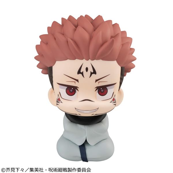 Megahouse Jujutsu Kaisen Sukuna Look Up 2025 Re-Release Figure