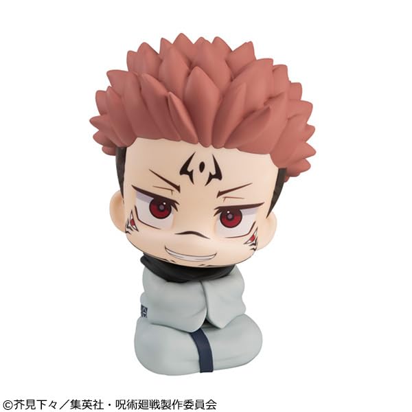 Megahouse Jujutsu Kaisen Sukuna Look Up 2025 Re-Release Figure