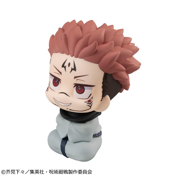 Megahouse Jujutsu Kaisen Sukuna Look Up 2025 Re-Release Figure