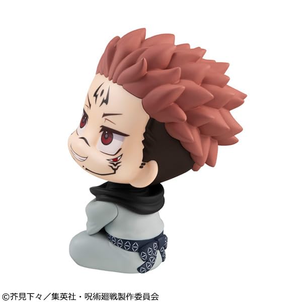 Megahouse Jujutsu Kaisen Sukuna Look Up 2025 Re-Release Figure