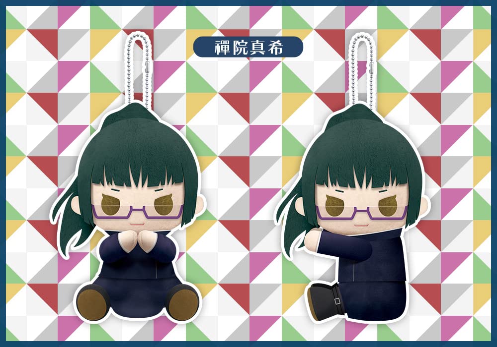 Kotobukiya Jujutsu Kaisen Zenin Maki Pitanui Is Series Nino Plush Toy