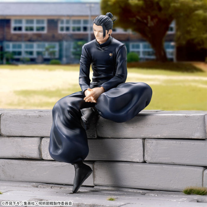 Sega Jujutsu Kaisen Staffel 2 Getou Suguru Premium Chokonose Figur