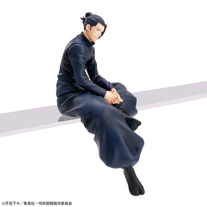 Sega Jujutsu Kaisen Staffel 2 Getou Suguru Premium Chokonose Figur