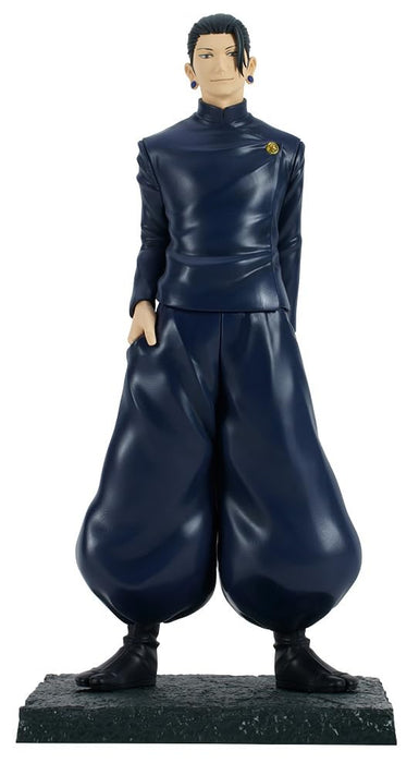 Furyu Jujutsu Kaisen Getou Suguru Figure Tenitol Kaigyoku Gyokusetsu