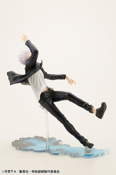 Kotobukiya Jujutsu Kaisen Gojou Satoru Artfx J 1/8 Figure Hidden Inventory Ver