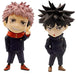 Taito Jujutsu Kaisen Vol.1 Yuji Itadori & Megumi Fushiguro Figure Set 2-Piece- Japan Figure Store - #1 Bring To You The Best Japanese Goods