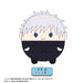 Max Limited Jujutsu Kaisen Fluffy Gojo Satoru without Mask Msize2 Plush