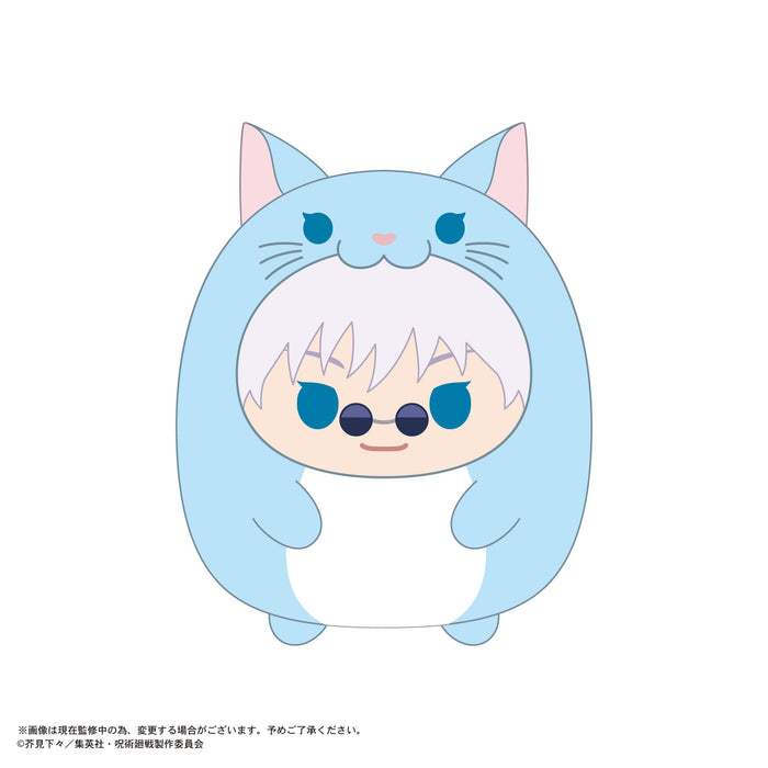 Max Limited Jujutsu Kaisen Tenorinzu Collection Box Anime Figure Set