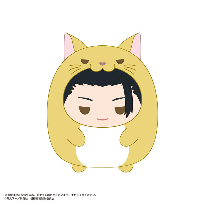 Max Limited Jujutsu Kaisen Tenorinzu Collection Box Anime Figure Set