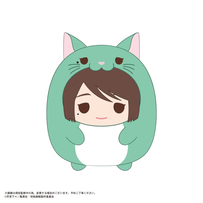 Max Limited Jujutsu Kaisen Tenorinzu Collection Box Anime Figure Set