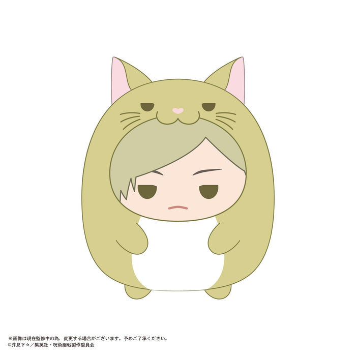 Max Limited Jujutsu Kaisen Tenorinzu Collection Box Anime Figure Set