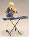 Alter Tsumugi Kotobuki 1/8 Scale Complete Figure Collectible from K-On! Series- Japan Figure Store - #1 Bring To You The Best Japanese Goods