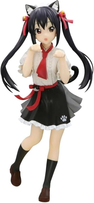 Furyu K-On Trio-Try-It Nakano Azusa Collectible Figure