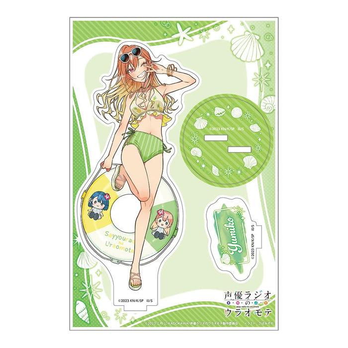Kadokawa Voice Actor Radio Acrylic Figure Yumiko Sato Summer 120x180mm