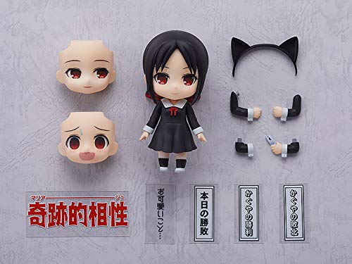 Toytec Nendoroid 1288 - Kaguya Shinomiya 2023 Re-Release Figurine