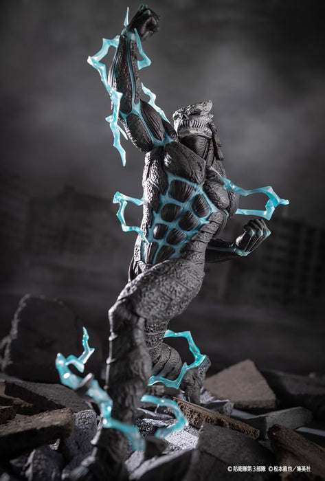 Kotobukiya Kaiju No. 8 Artfx J Figure High-Quality Collectible Statue- Japan Figure Store - #1 Bring To You The Best Japanese Goods