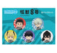 Good Smile Company Kaiju No. 8 Nendoroid Plus Can Badge Set