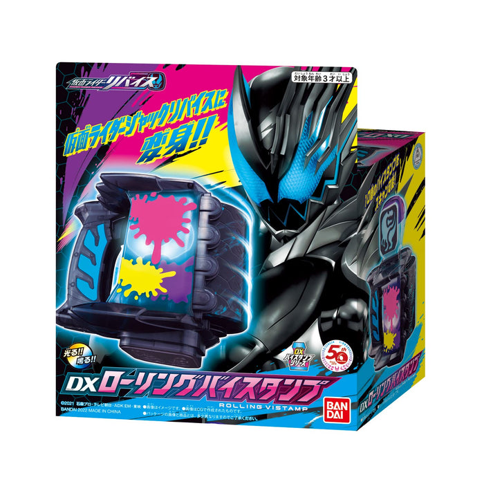 Herds Kamen Rider Revice DX Rolling Vistamp Toy Bandai Collectible