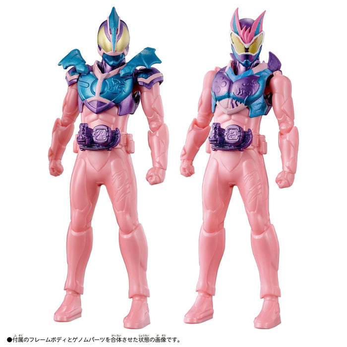 Herds Kamen Rider Revice Remix Figure Set Ptera Genome Jackal Genome