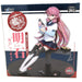 Taito Kantai Collection Kancolle Akashi Holiday Figure Collectible Toy