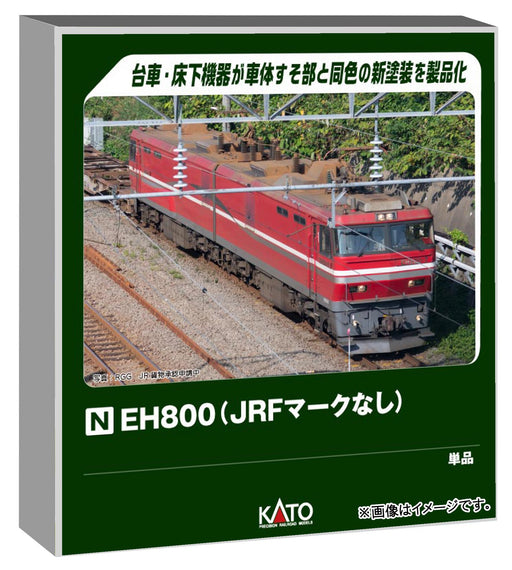Kato Eh800 JRF Electric Locomotive 3086-1 Unmarked Railway Model